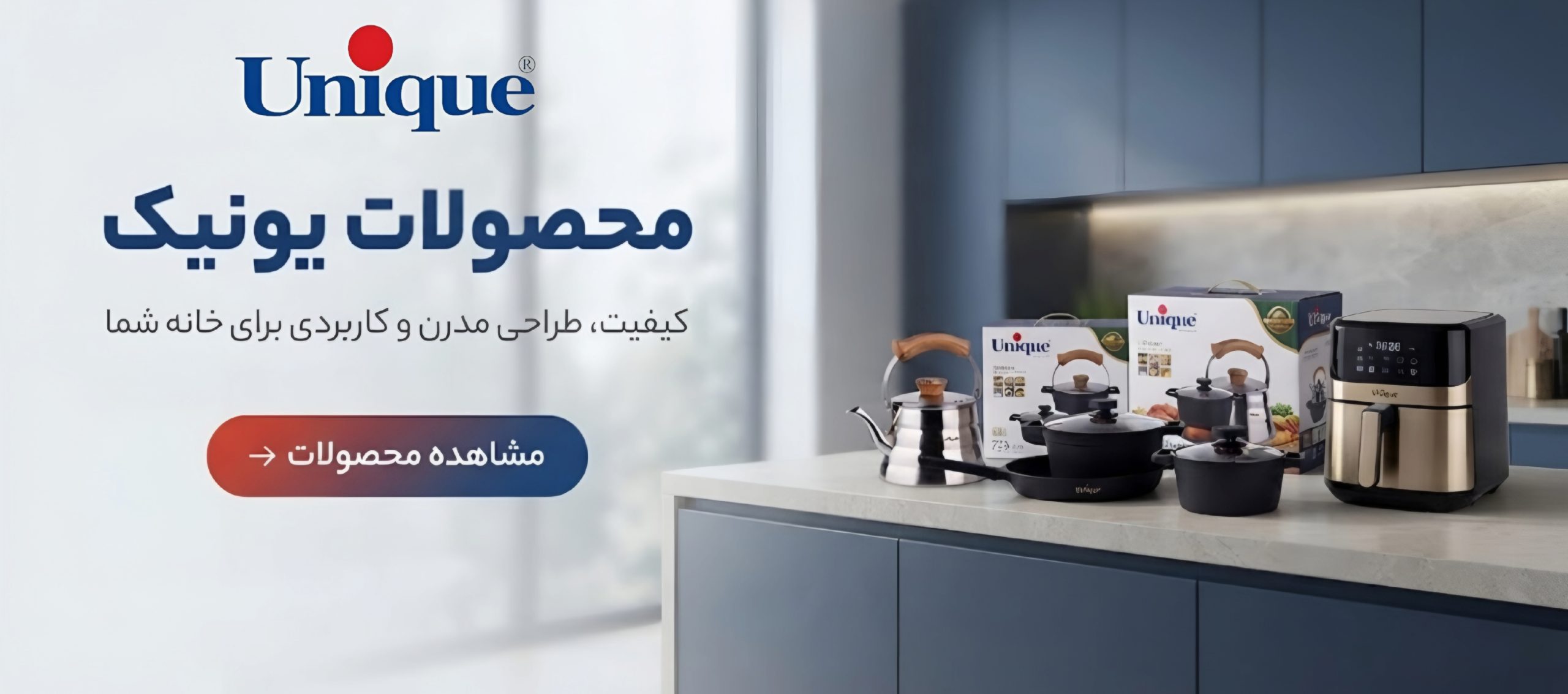 عنوان اسلایدر